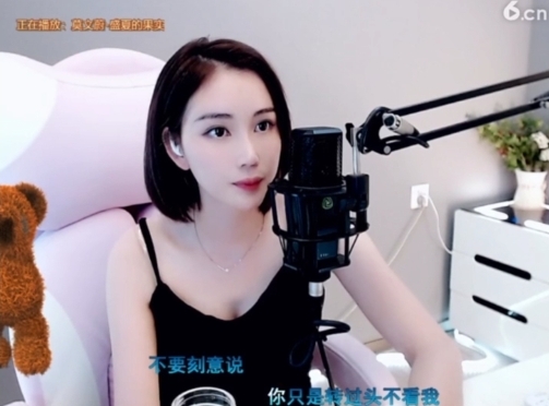 0lpo65c主播照片