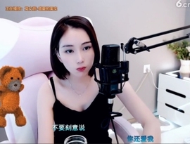 0lpo65c主播照片