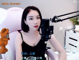 0lpo65c主播照片
