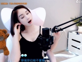 0lpo65c主播照片