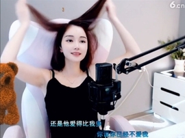 0lpo65c主播照片