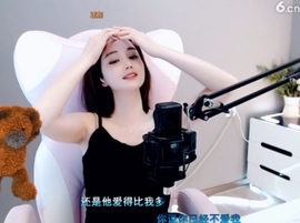 0lpo65c主播照片
