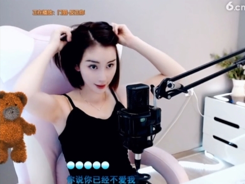 0lpo65c主播照片