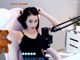 0lpo65c主播照片