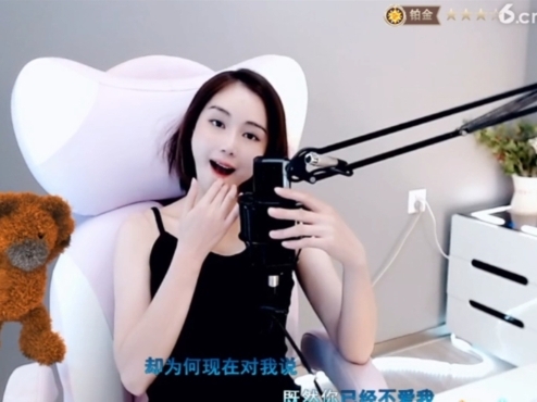 0lpo65c主播照片