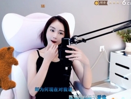 0lpo65c主播照片