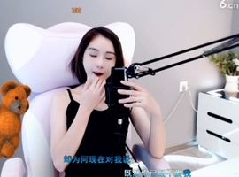 0lpo65c主播照片
