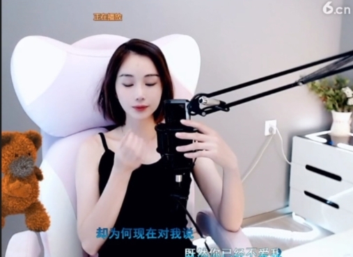 0lpo65c主播照片