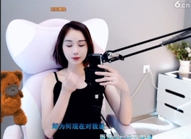 0lpo65c主播照片