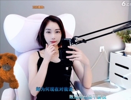 0lpo65c主播照片