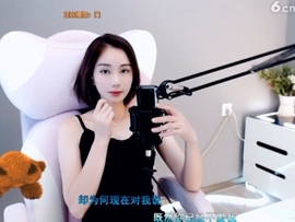 0lpo65c主播照片