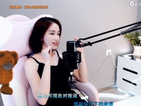 0lpo65c主播照片