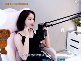 0lpo65c主播照片