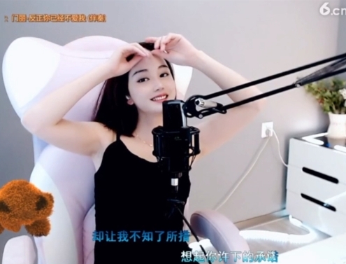0lpo65c主播照片