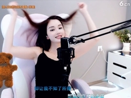 0lpo65c主播照片