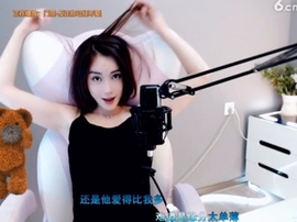 0lpo65c主播照片
