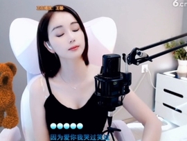 0lpo65c主播照片