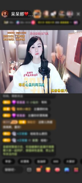 感谢獬豸H、赠送神兽青龙1个