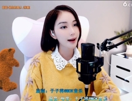 甜蜜未来乐在心怀主播照片