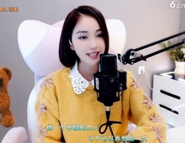 甜蜜未来乐在心怀主播照片