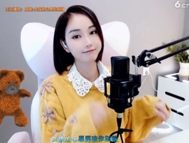 甜蜜未来乐在心怀主播照片