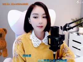 甜蜜未来乐在心怀主播照片