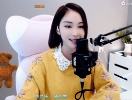 甜蜜未来乐在心怀主播照片