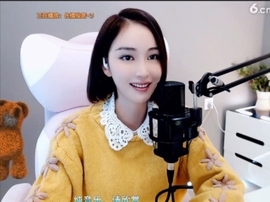 甜蜜未来乐在心怀主播照片