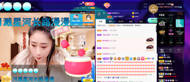 聆听~爱唱歌的图片