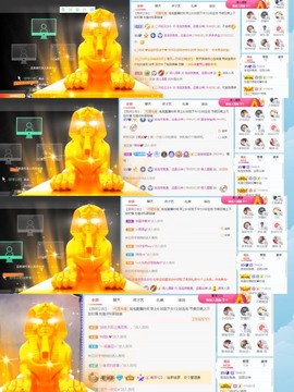 退网了，谢谢大家关心主播照片