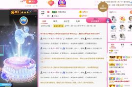 一只柠回老家休主播照片