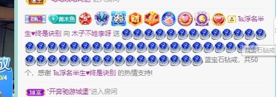木子不姓李吖的图片
