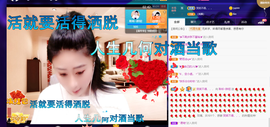 聆听~爱唱歌的图片