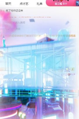 玟玟🌸加油啊主播照片