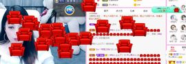 开心果冰儿主播照片
