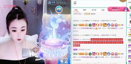 羊zybj主播照片