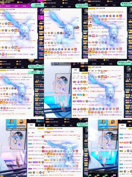 💙欣宝吖（暂休）主播照片
