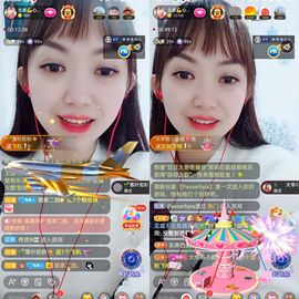 心雨已换号直播看签名主播照片