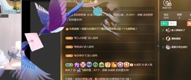 瑶瑶暂退主播照片