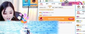 小慕雅🦋主播照片