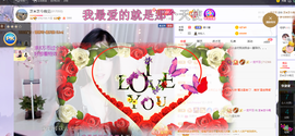 依芝の求百元榜的图片
