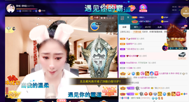 聆听~爱唱歌的图片