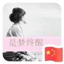 少说话多做事6