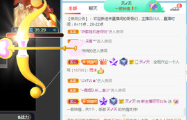 新人可可吖头主播照片