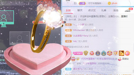 新人可可吖头主播照片