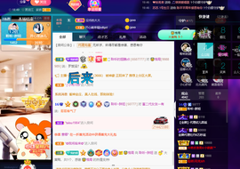 聆听~爱唱歌的图片