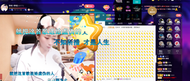 聆听~爱唱歌的图片