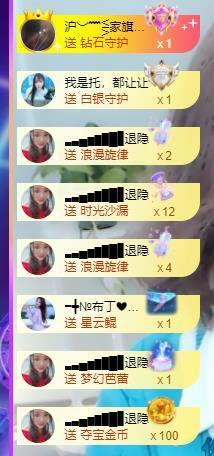 ━╋红太狼的图片