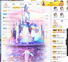 心中无结。。主播照片