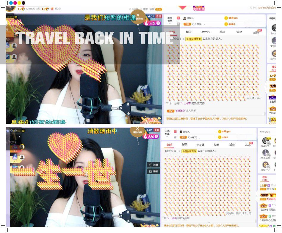 吴小优的图片